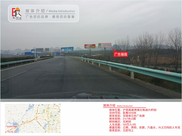 201508140238251025.jpg