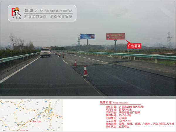 201508140238251548.jpg