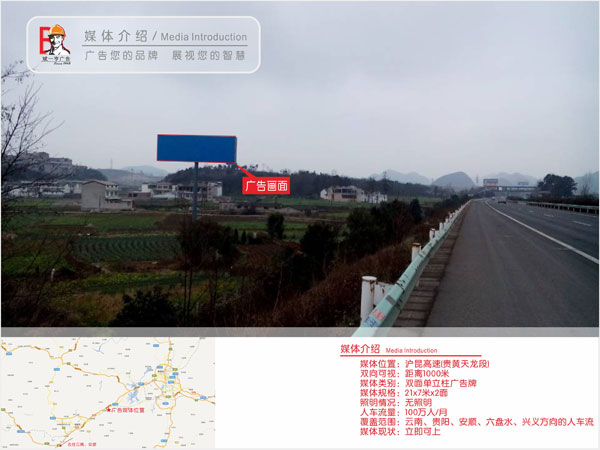 201508140238252105.jpg