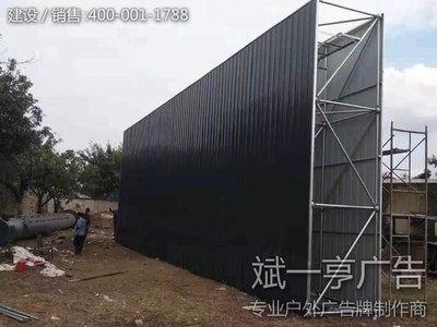 四川德阳单立柱广告牌案例