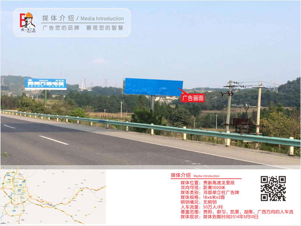 201508140250538948.jpg